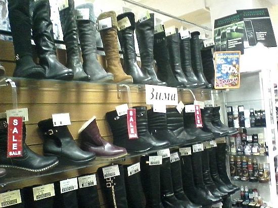 Где Купить Качественную Обувь В Челябинске
