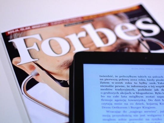  forbes      