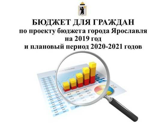 2019 год - День сыновей 2019 2019 год