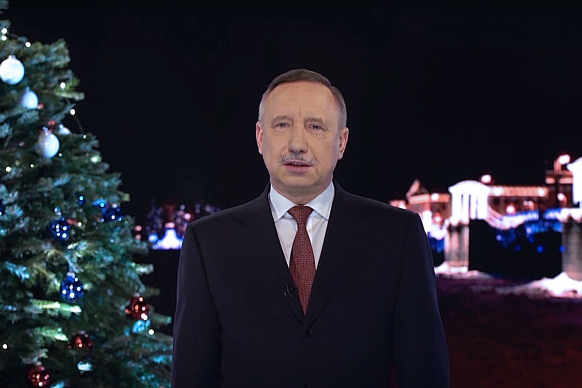 Поздравление Президента В Новогоднюю Ночь