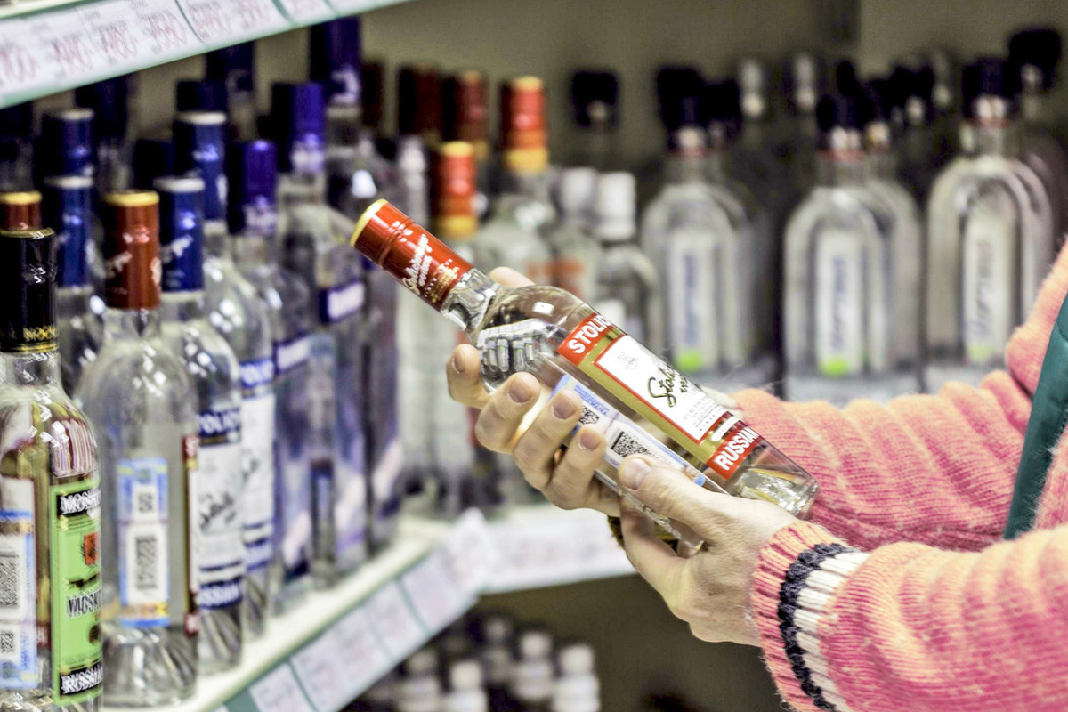 Алкоголизм Цены Где Купить В Москве