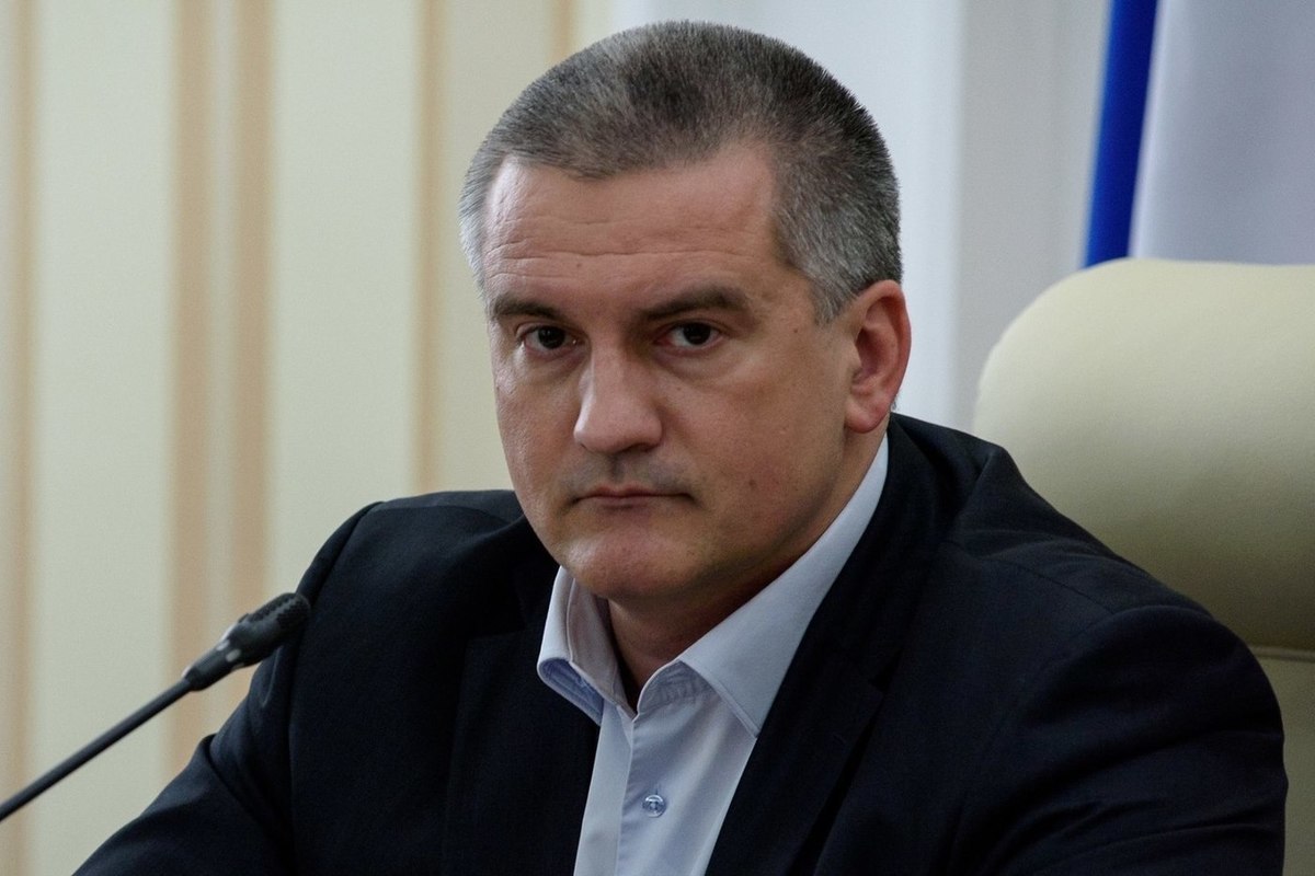Сергей Валерьевич Аксёнов
