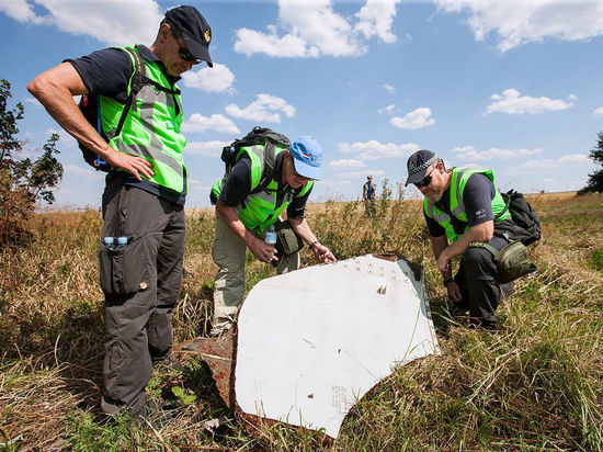    MH17:     