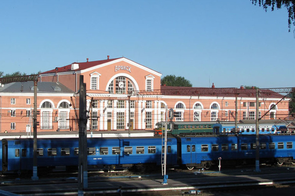 Железнодорожный вокзал Брянск-Орловский, Брянск