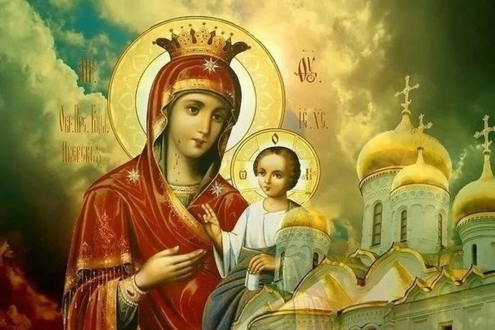 Иверская Икона Божией Матери Фото Поздравление