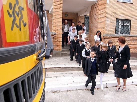 Фото: social.mk.ru