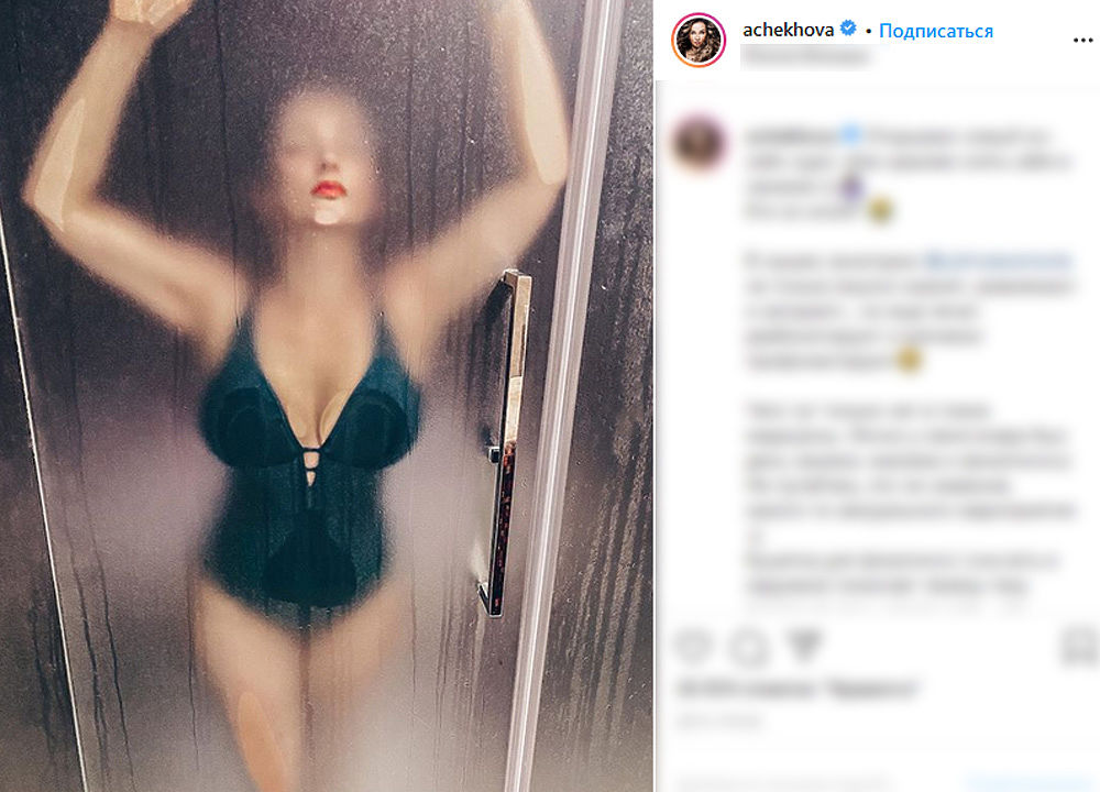 Порно фото со знаменитой и удивительно привлекательной Анфисой Чеховой