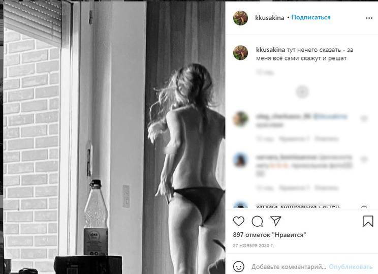 Наталья Водянова - ее ххх фото раскрывают сексуальность этой знаменитой женщины