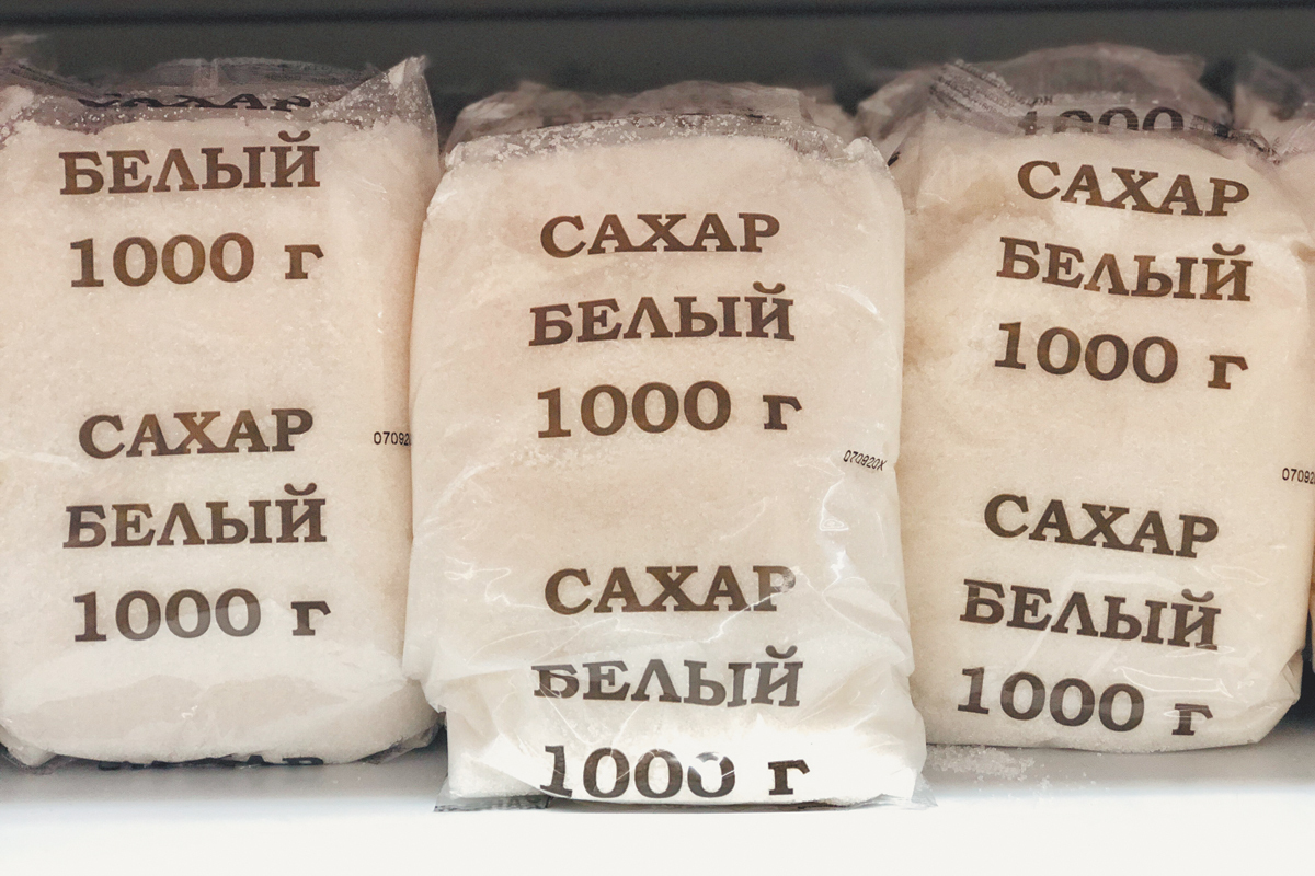 Где В Красноярске Можно Купить Сахар