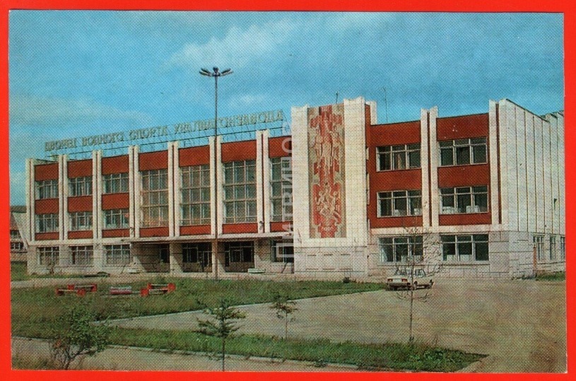 Дворец Водного Спорта Нижний Тагил