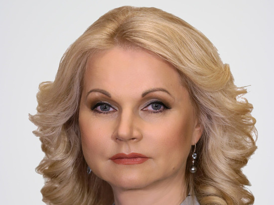 Фото: social.mk.ru