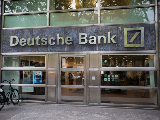  deutsche bank    it- 