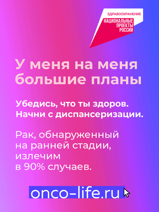 : social.mk.ru