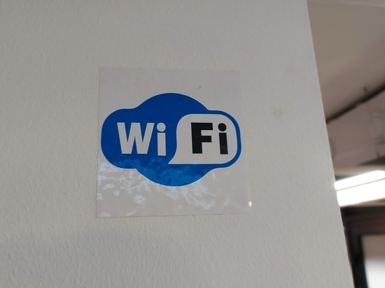       wi-fi 