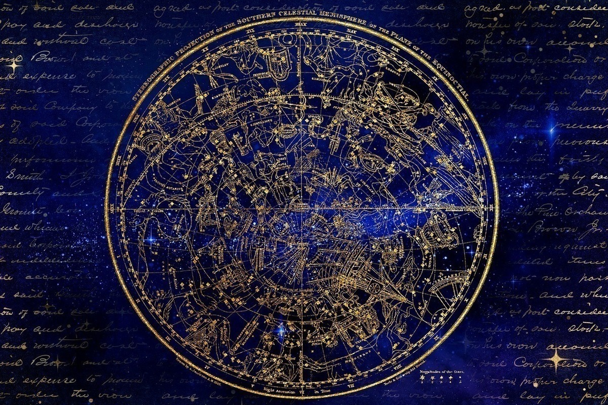 Плохие Астрологи