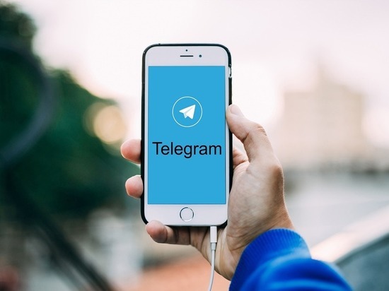     telegram- 