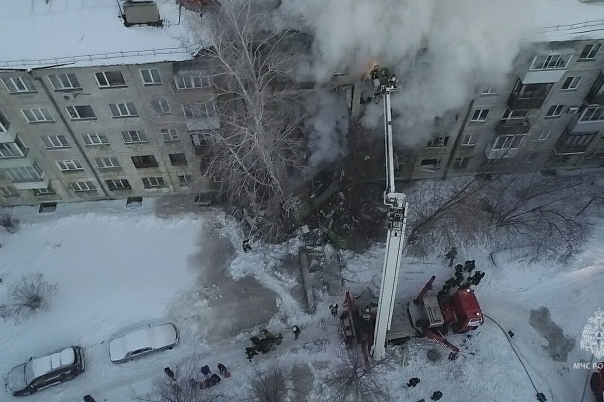 Взорвался Вибратор Фото