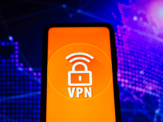        VPN-  