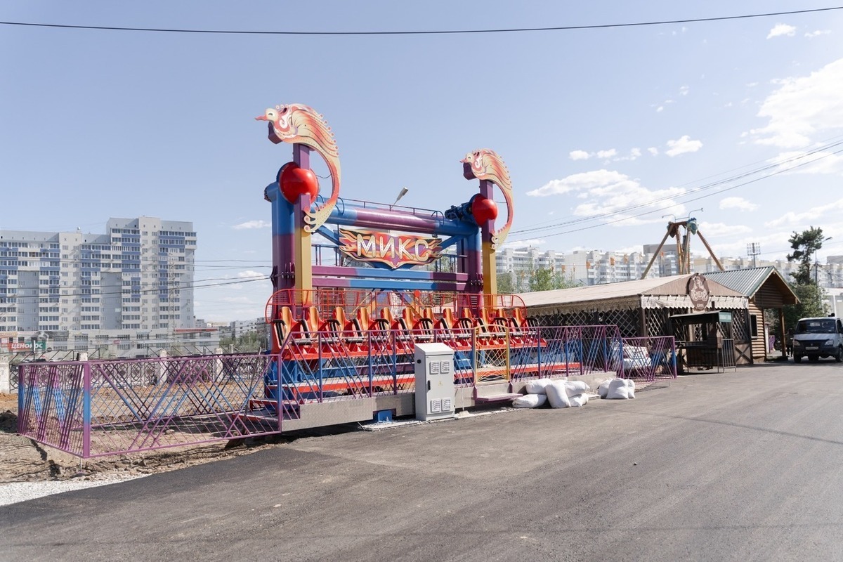 Парк якутск