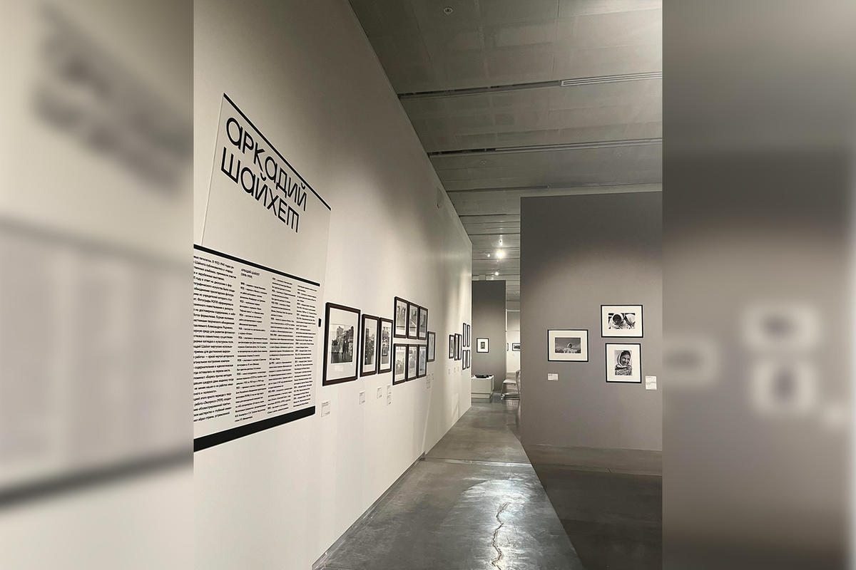 Запечатленное время: в Еврейском музее открылась выставка советской фотографии