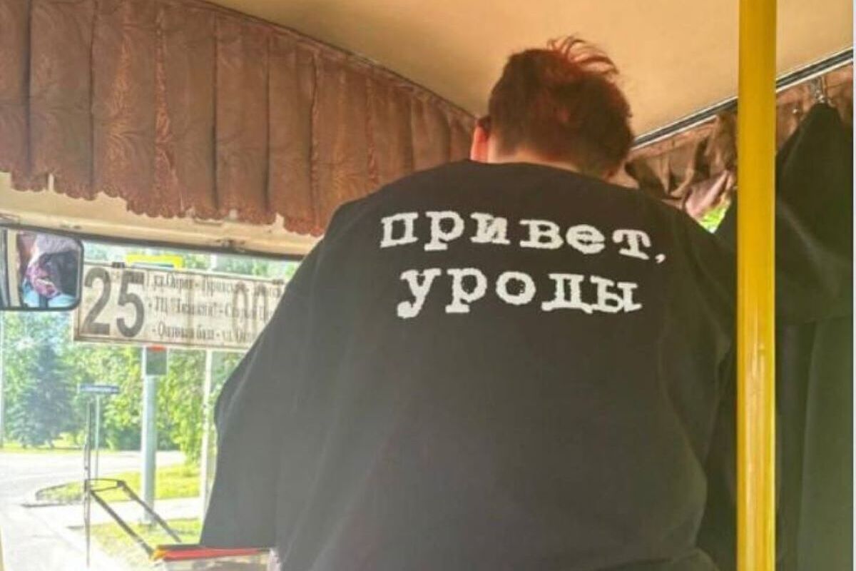 : social.mk.ru