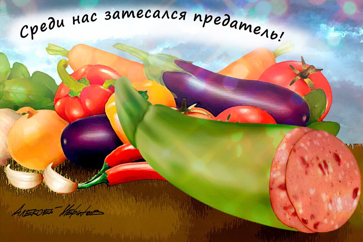 Фото: economics.mk.ru