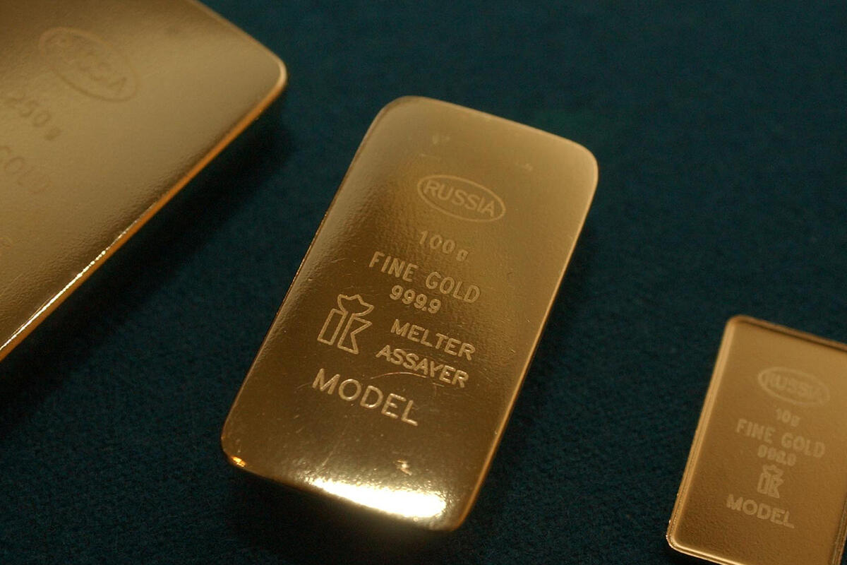 Фото: economics.mk.ru