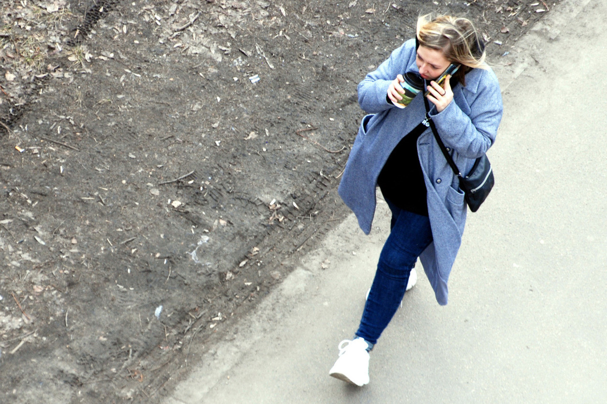 Фото: economics.mk.ru