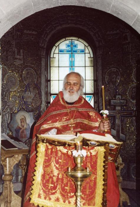 Трейд хаус программа. Поменять приход. Возврат топлива поставщику. Поменять приход. Поменять приход.