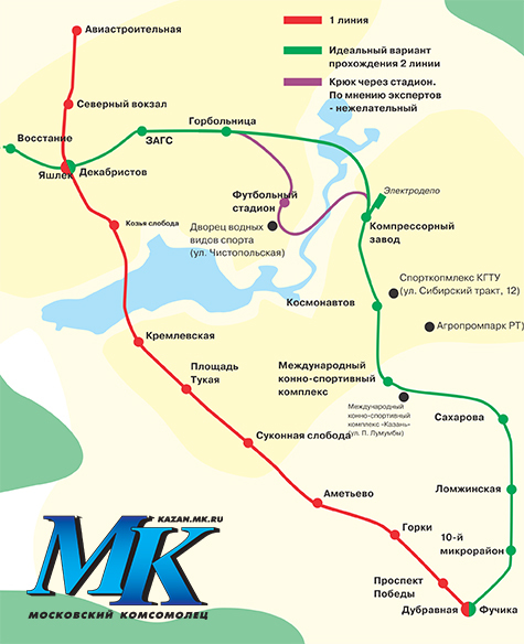 Карта метро казани 2022