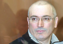 Офис "Открытой России" Ходорковского обыскали "эшники"
