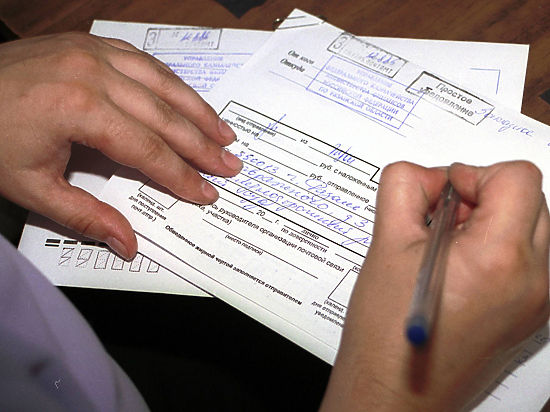 МВД и «Почта России» защитят деньги населения