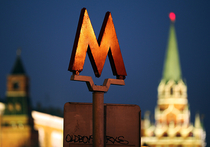 Москвичей призывают относить ценные вещи в метро