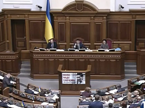 Украинский политолог - «МК»: «Принятый в Киеве документ носит скорее символический характер»