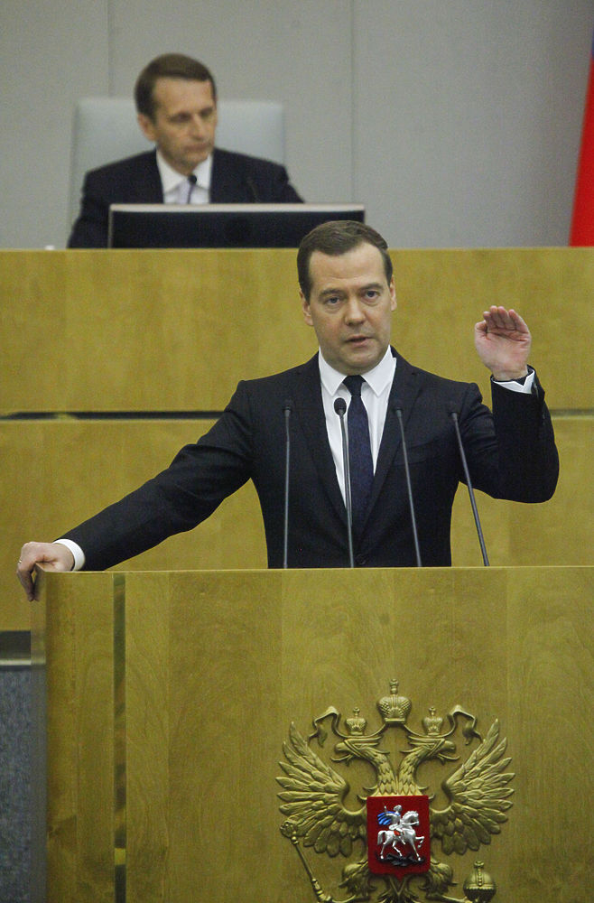 Речь Дмитрия Медведева в Государственной Думе