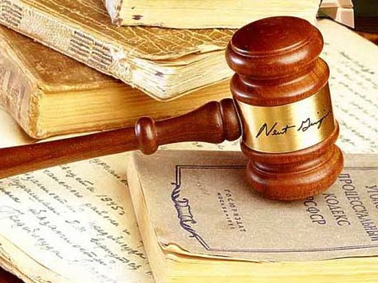 Российские адвокаты выступают за стандартизацию оказания юридических услуг 