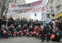 Украинских шахтеров уже «задолбало»: У Верховной рады провели многотысячный митинг 