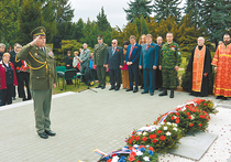 В Мытищах открыли памятник советским воинам, погибшим при освобождении Нимбурка