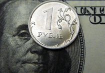 Почему власти не выгоден сильный рубль: читайте Достоевского