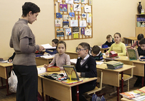 Российские педагоги готовят жалобу  в Страсбургский суд