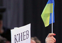 Глава НБУ Гонтарева: "Украинская экономика достигла дна"