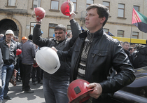 На Украине начали задерживать "проплаченных" шахтеров