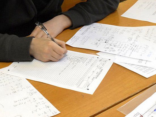 Среди них современная гуманитарная академия