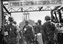 Сорок лет назад пал Сайгон: Америка вспоминает Вьетнамскую войну