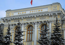 Центробанк успокоил россиян: ограничивать использование валюты в России не будут