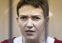 Надежда Савченко вернулась из больницы в СИЗО: там «куда лучше»