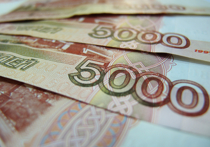 Крупная афера: возбуждено дело о хищении 70 млрд рублей из Мособлбанка 