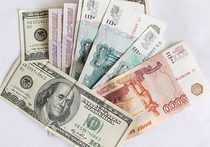 Праздники "подкосили" доллар - опять ниже 50 рублей 