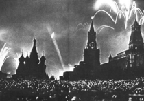 День Победы 9 мая 1945 года. Воспоминания очевидца