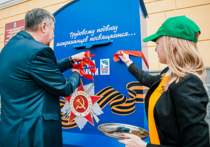 Агентство по занятости населения Астраханской области провело акцию «Почта Памяти»